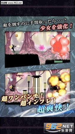 SilhouetteGirl3(��Ӱ��Ů3ƻ��IOS���İ�)v1.9��ͼ2