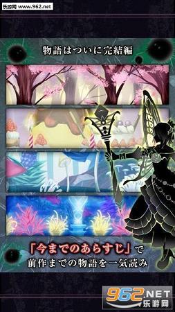 SilhouetteGirl3(��Ӱ��Ů3ƻ��IOS���İ�)v1.9��ͼ3