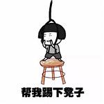 �鷳�������µ��ӱ������ˮӡ��ͼ0