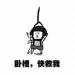 �鷳�������µ��ӱ������ˮӡ��ͼ3