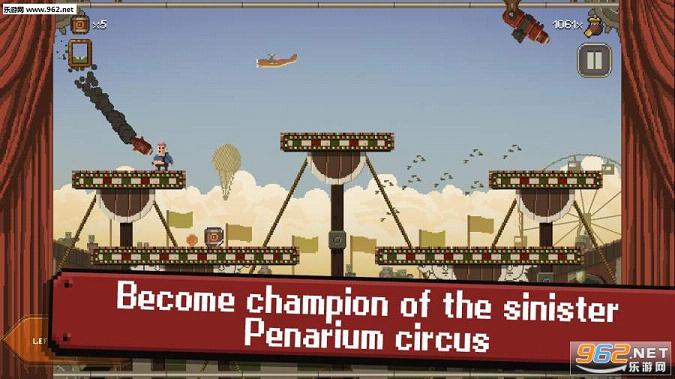 Penarium(������Ϸ�Ų����޸���)v1.0��ͼ1