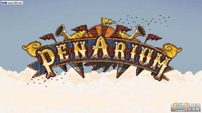 Penarium(������Ϸ�Ų����޸���)v1.0��ͼ3