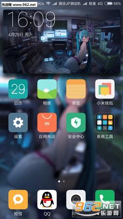 �ǿ���Ƶ��ֽ�°�v1.4.5��ͼ2