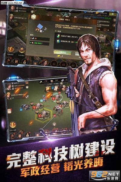 ��ʬΧ�Ǿ��ΰ�v1.0.2��ͼ2