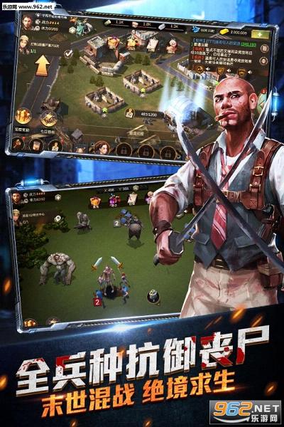 ��ʬΧ�Ǿ��ΰ�v1.0.2��ͼ4