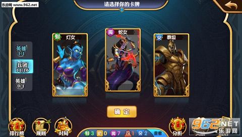 MystiqueApp(��ѶӢ���޵�����)��ͼ1