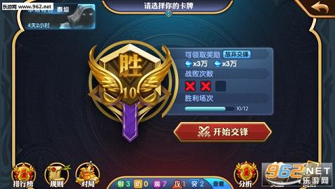 MystiqueApp(��ѶӢ���޵�����)��ͼ3