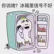 �ȵ���ը�����
