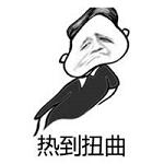 �ȵ��ڻ��������ͼ0