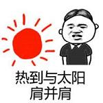 �ȵ��ڻ��������ͼ1