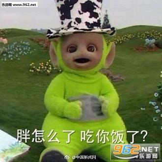 ���ֳ���ҷ��˱������ȫ��ˮӡ��ͼ0
