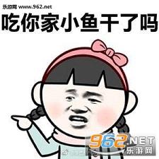 ���ֳ���ҷ��˱������ȫ��ˮӡ��ͼ1