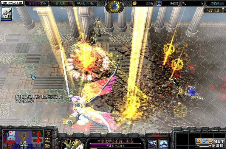 ħ��RPG��ͼ �ʼ���ʿ1.4������� �����ع��Խ�ͼ1