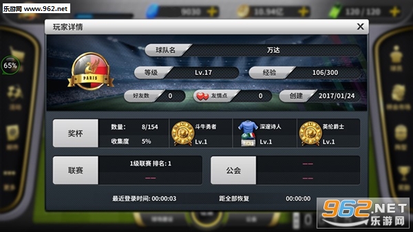 �����������ƻ����v1.0��ͼ1