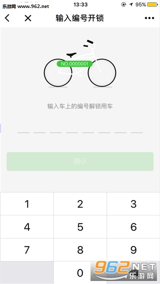 Сë¿����appv1.0��ͼ1