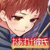 TyranoPlayerFramework(��ʱ�����Ѻ�����׿��)
