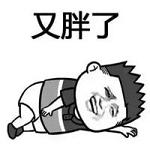 ����µ������ֱ����