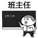 ����µ������ֱ�����������ͼ1