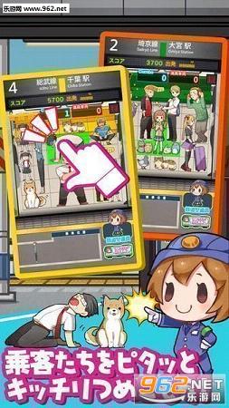 �ĥ�ĥ�˾����Ҫ�ϵ糵���ĺ�����v1.0.1��ͼ0