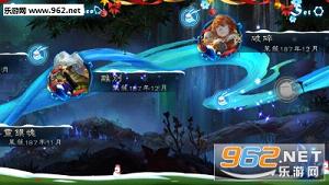 ��ȴ֮��Lethe��׿��v1.7.5��ͼ1