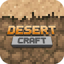 Desert Craft(ɳĮ����1.0.7���°�)