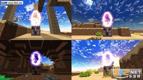 Desert Craft(ɳĮ����1.0.7���°�)��ͼ4