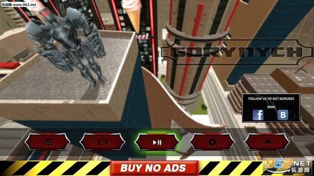 Dragon Robot 2(�������λ�����2�����ĺ�����)v1.0��ͼ1