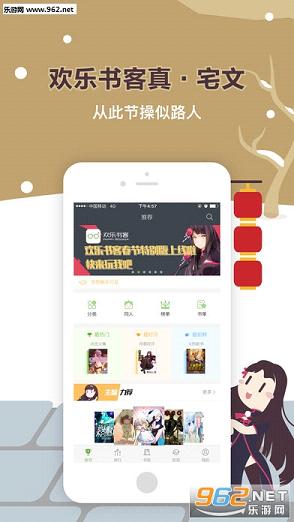 �����������ƽ̨appv1.5.503��ͼ3