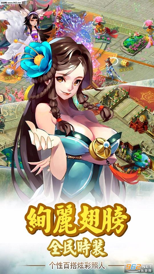 ����bt��׿��v1.1.73��ͼ3