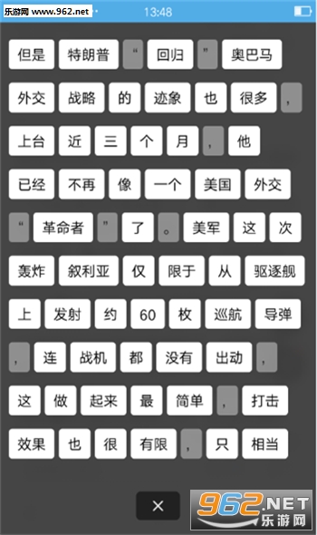 UC�ֻ������ (Bigbang����)v11.5.0.939��ͼ3