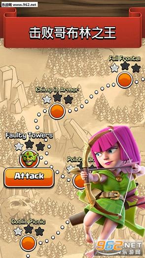 �����ͻ�ٴο�ս�ٷ���v17.103.1��ͼ1