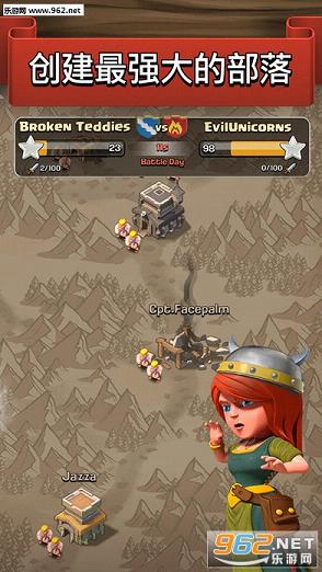 �����ͻ�ٴο�ս�ٷ���v17.103.1��ͼ3