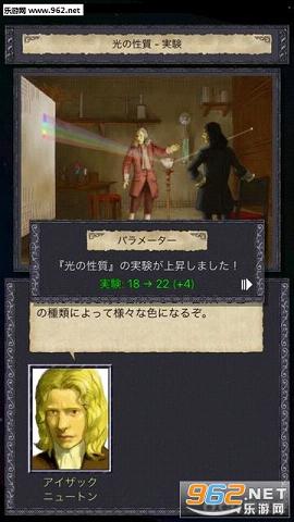 PRINCIPIA(����:��ѧ˶ʿ��׿���İ�)v1.0.0��ͼ2