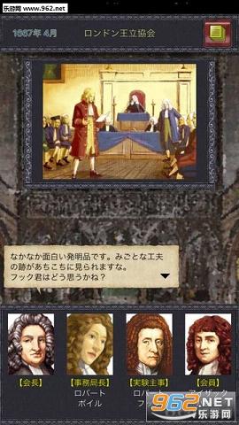 PRINCIPIA(����:��ѧ˶ʿ��׿���İ�)v1.0.0��ͼ3
