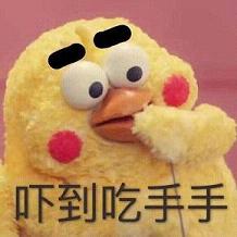 �����˳Թ㶫�˹��������ͼ1