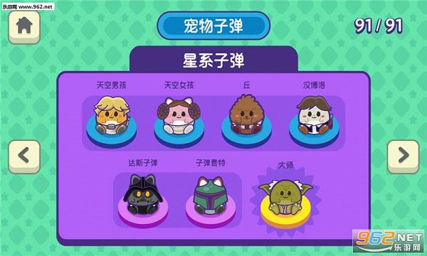 Cannon Land Family(�����ӵ�����ٷ���)v0.97��ͼ1