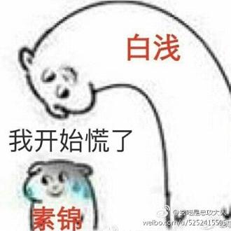 ��˺�ؽ���Ů�����