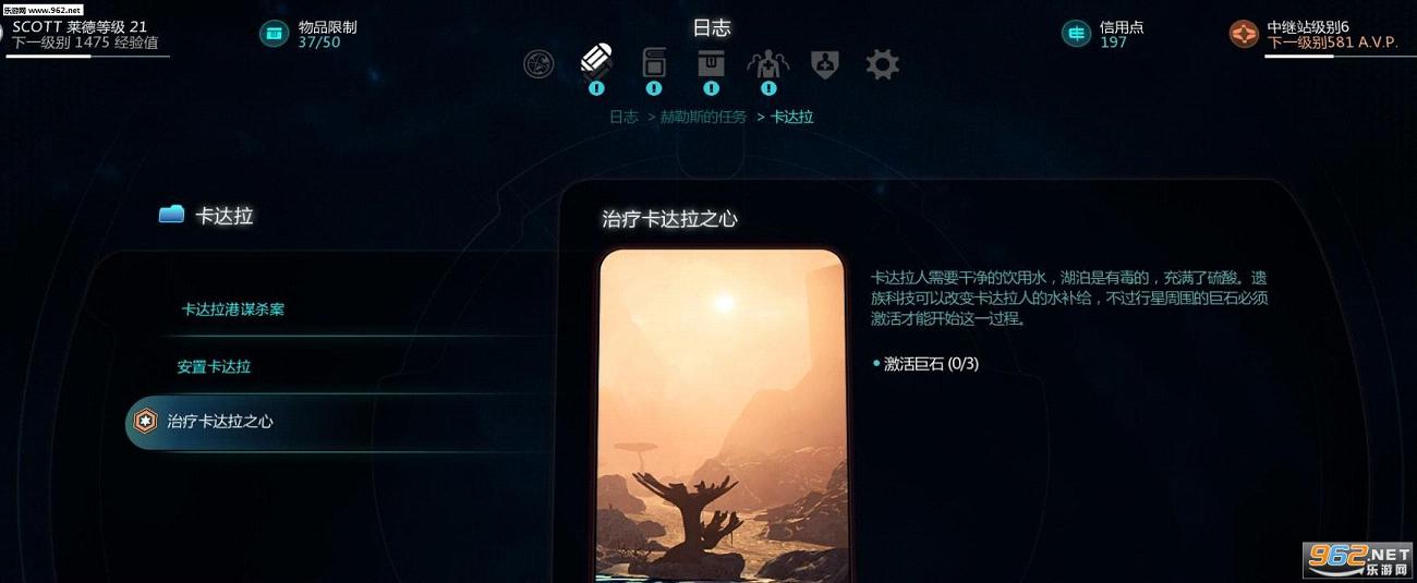 ����ЧӦ��Ů����������v2.6LMAO���ͼ0
