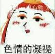�ǻ۵�����/�������ӱ������ͼ0