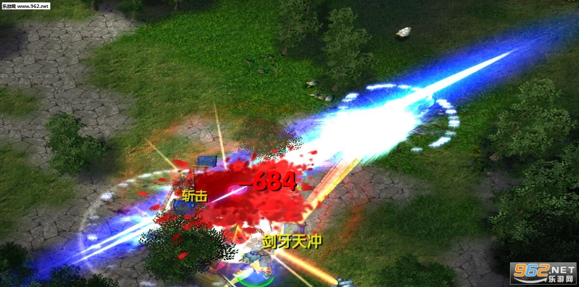 ħ��RPG��ͼ ɱ¾֮��v2��ʽ�� �����ع��Խ�ͼ0