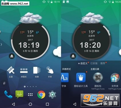 TSF 3D����v3.8.8��ͼ0