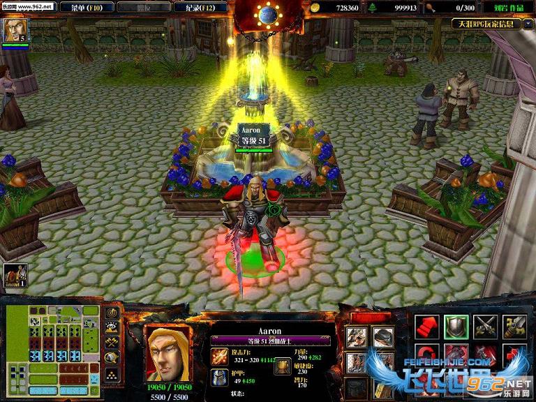 ħ�޵�ͼ ����RPG v2.6����Ӣ������+���Խ�ͼ0