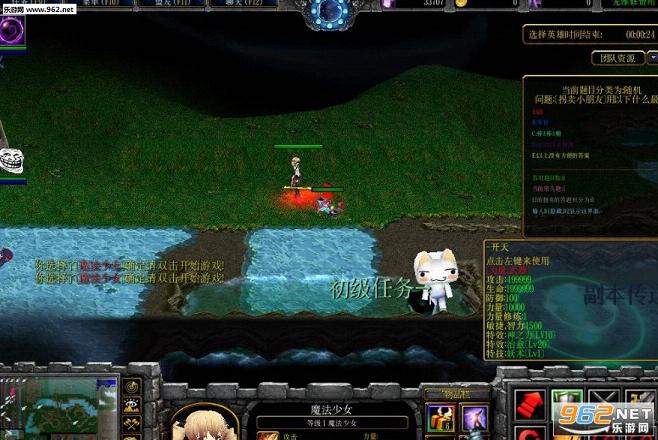 你的世界1.4修正版【隐藏英雄密码/攻略】截图0