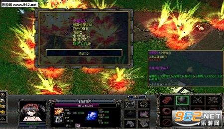 你的世界1.4修正版【隐藏英雄密码/攻略】截图1