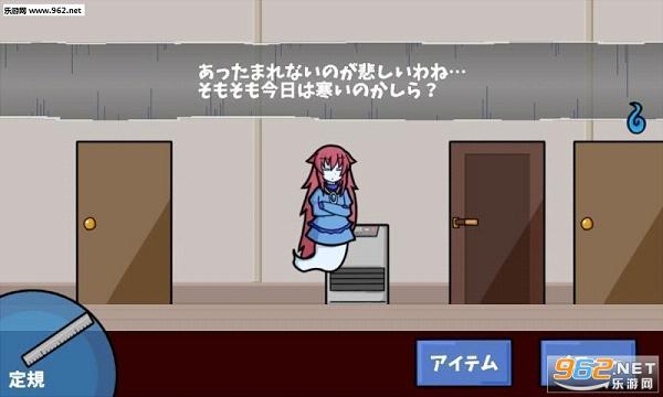 �O���������|4(���ȼ������4������׿��)v1.02��ͼ1