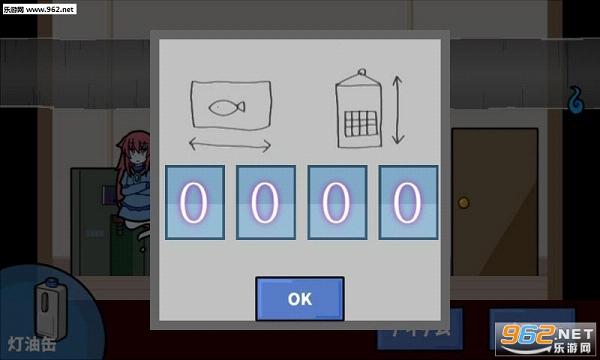 �O���������|4(���ȼ������4������׿��)v1.02��ͼ0