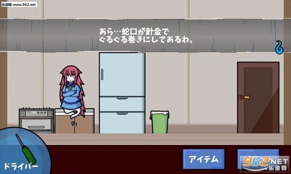 �O���������|4(���ȼ������4������׿��)v1.02��ͼ3