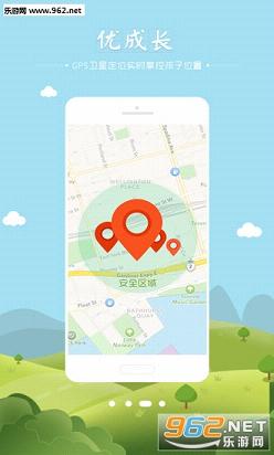 �ųɳ�ѧ����appv1.37��ͼ0