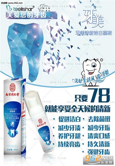 ͬ���������ֶ��ŶӼ���ƽ̨v1.2��ͼ1