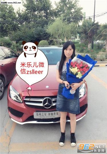 ͬ���������ֶ��ŶӼ���ƽ̨v1.2��ͼ2